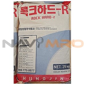 (법인영업) 아스콘 (록크하드-R, 도로보수재, 25kg) (현불직송)