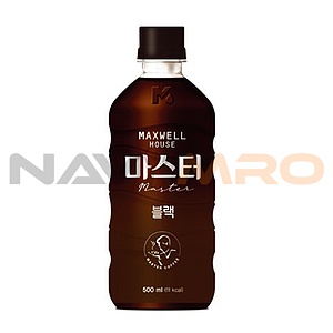 맥스웰 콜롬비아나 마스터 (블랙)