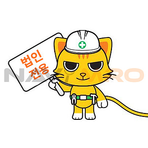 (법인전용) (잇올전용) 잡스프로 올킬스마트1L
