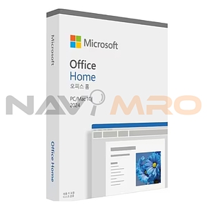 Office Home 2024 ESD