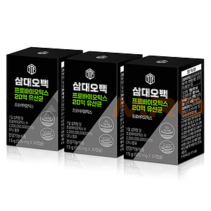 프로바이오틱스 20억 유산균