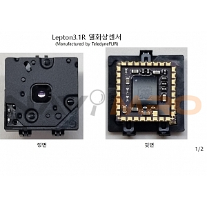Lepton 3.1R 열화상 센서 모듈