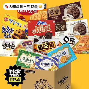 스낵24 사무실 탕비실 베스트 과자세트 12p