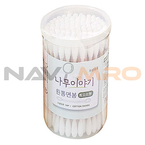원통 면봉