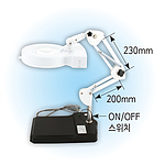 조명 확대경 (BD 102)