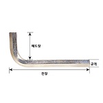 A품 L렌치 (mm타입)