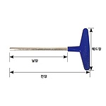 육각 T렌치