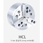 중실 척 3JAW (롱 스트로크 HCL)