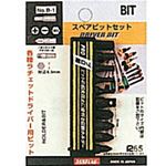 드라이버비트 세트 (B-1)