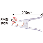 상품이름