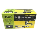 건타카핀
