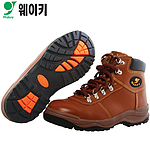 안전화 (WK-602)