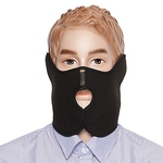 방한 마스크