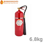 CO2 소화기 (DCO 6.8kg)