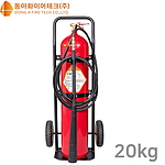 CO2 소화기 (DCO 23kg)
