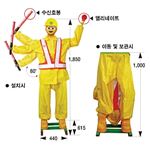 안전유도로봇