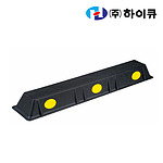 주차 블럭 (일반형 PP)