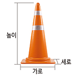 칼라콘