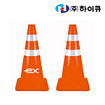 라바콘