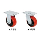 8인치 중하중용 캐스터 (4280 Series)