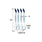 사다리 보강대