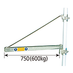 회전식 윈치걸이대 (HST-600-750)