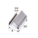 PP밴드 클립