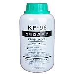 실리콘 오일 (KF-96)