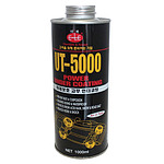 언더 코팅제 (에어건 UT-5000)