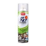 먼지 제거제 (DR-747)