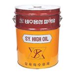 비수용성 절삭유 (C-300)
