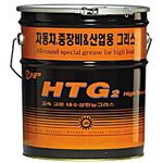 고온 고속 구리스 (GHP-HTG)