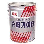 극압 기어오일 (SUPER GEAR EP)