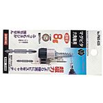 마그네틱 스크류 홀더 (PMX-635)