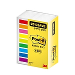 포스트잇 플래그 알뜰팩 (683-9KP-10A)
