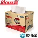 와이프올 와이퍼 (X90 42366)