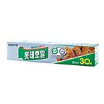 롯데 이라이프 호일