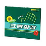 크린위생 비닐장갑