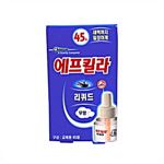 에프킬라 리퀴드 타이머