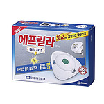 에프킬라 매직큐브