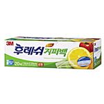 후레쉬 지퍼백 (FZ122)