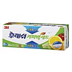 후레쉬 지퍼백 세트