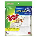 삶아 쓰는 주방용 극세사 행주