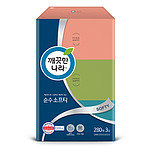 상품이름