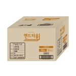 고급 2겹 핸드타올