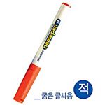 상품이름