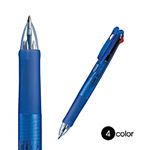 클립온 4색 볼펜 (0.7mm)