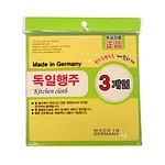 독일행주