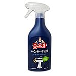 상품이름