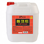 톱코트 (표준형수지왁스/18.75L)